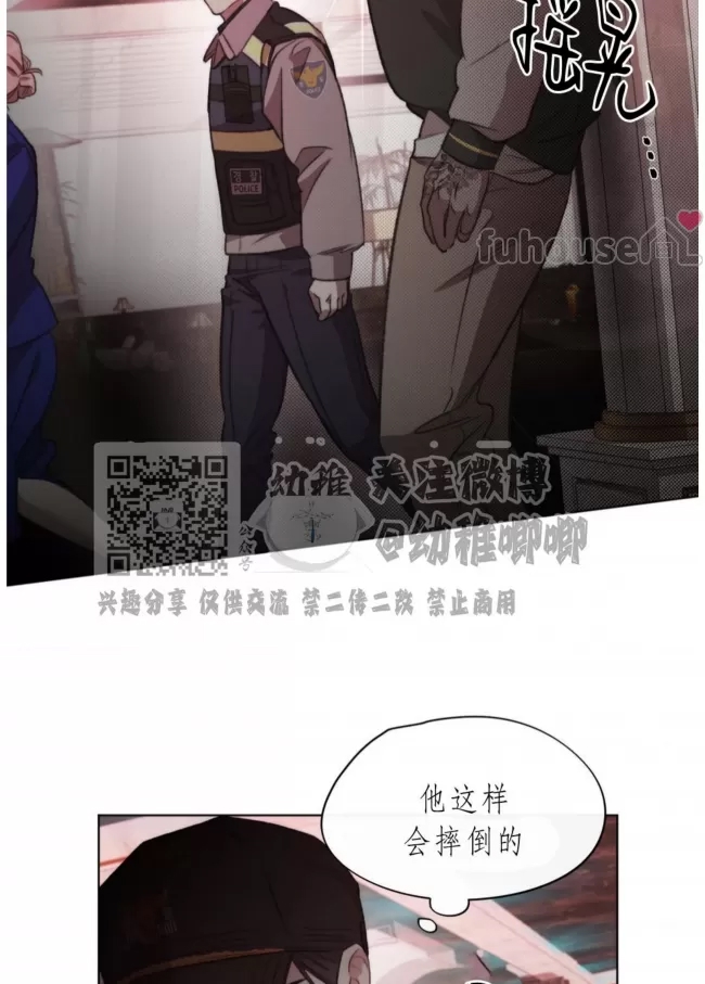 第 95 页