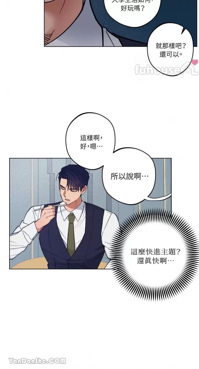 第 43 页