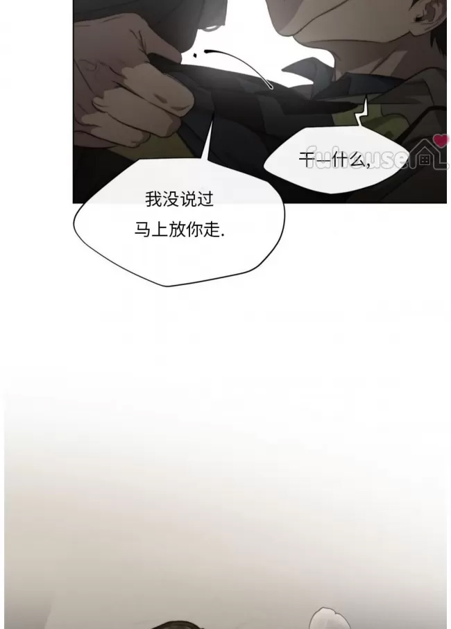 第 85 页
