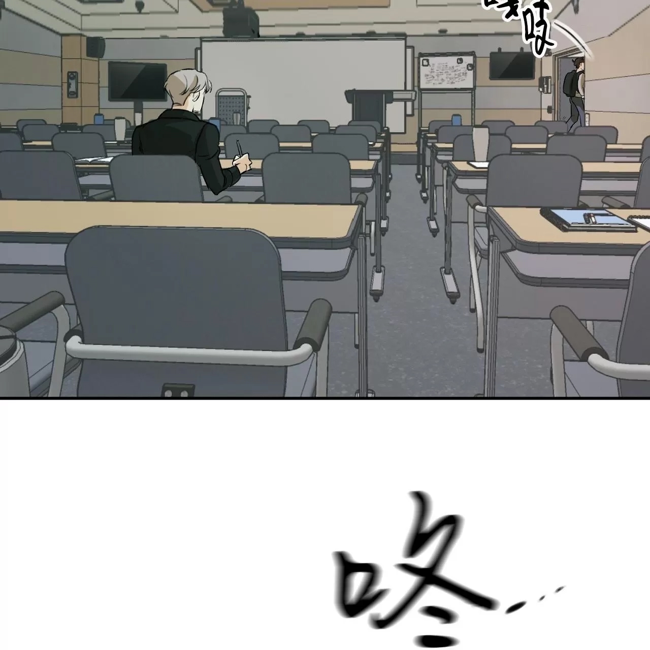 第 116 页