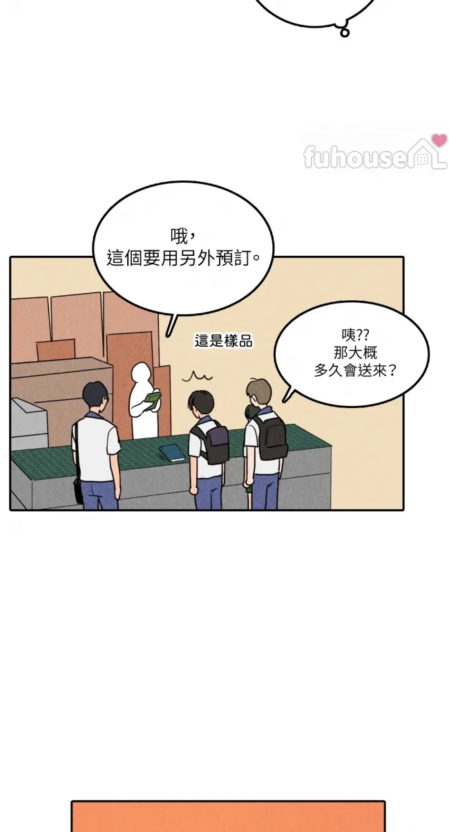 第 32 页