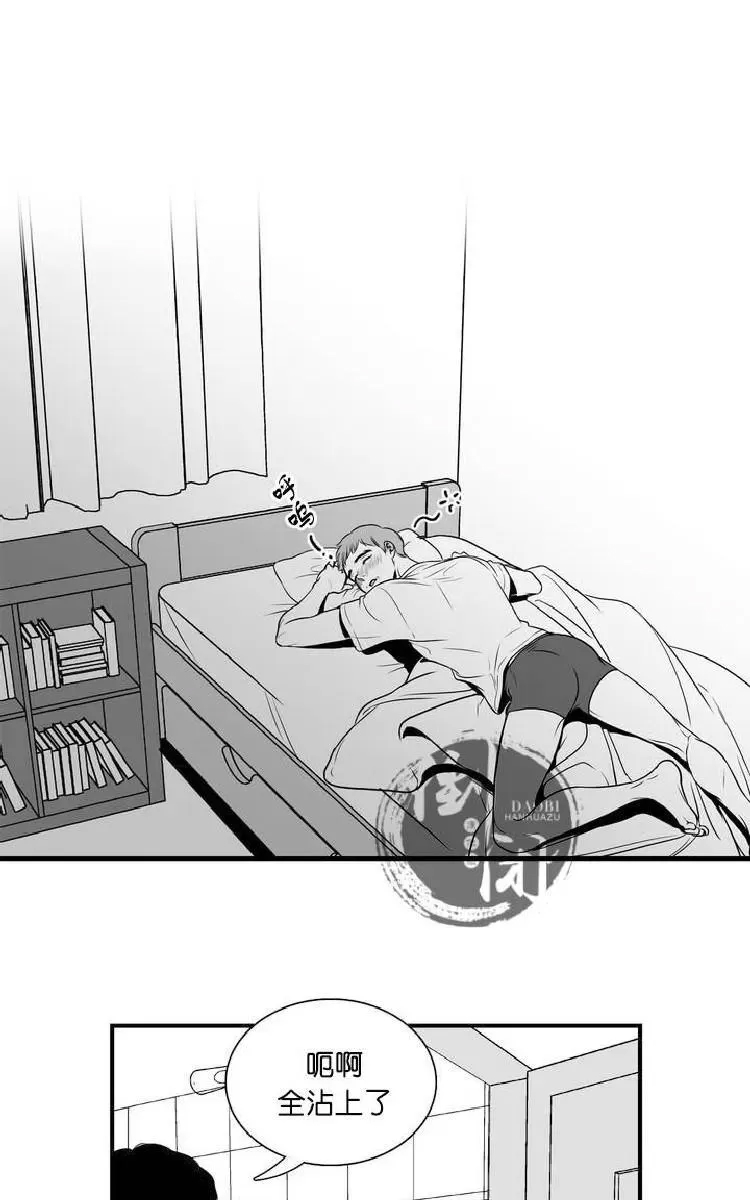 第 72 页