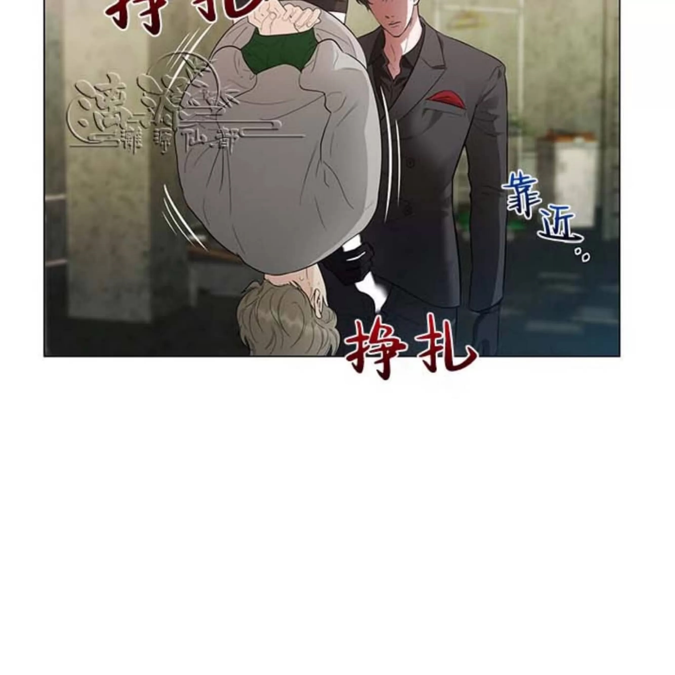 第 52 页