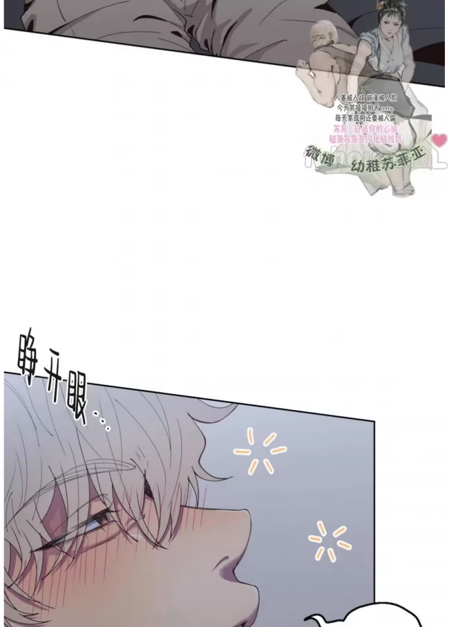 第 76 页