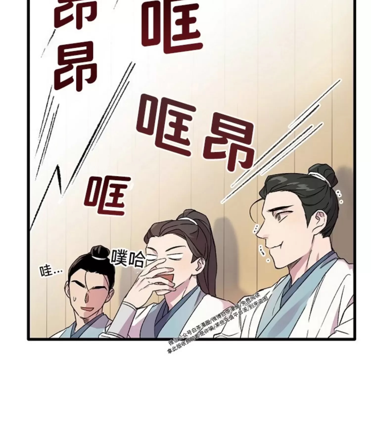 第 51 页