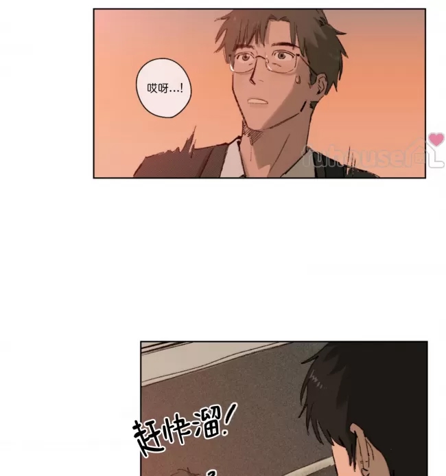 第 43 页