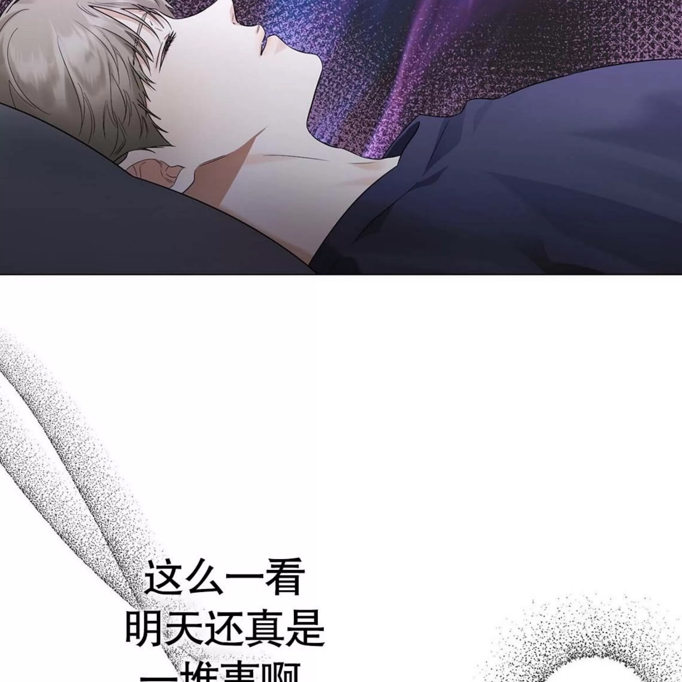 第 124 页