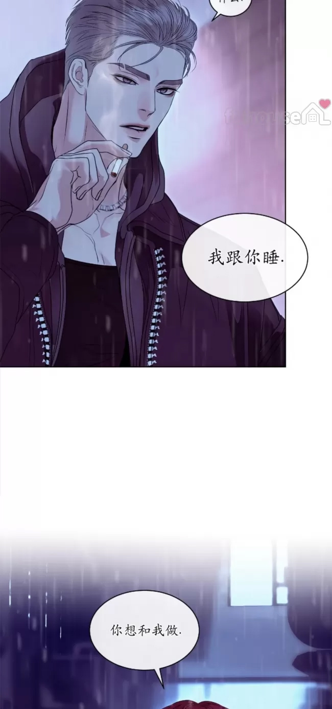 第 79 页