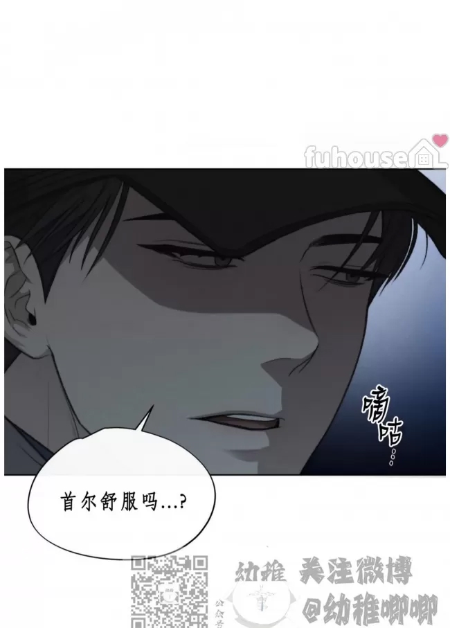 第 59 页