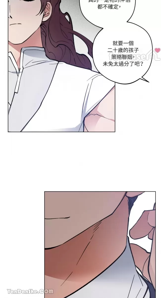 第 62 页