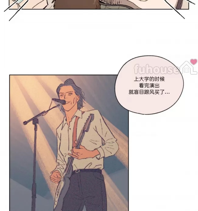 第 51 页