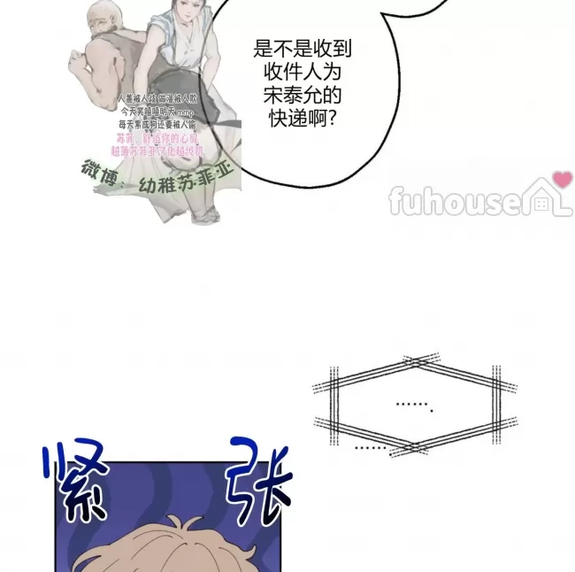 第 55 页