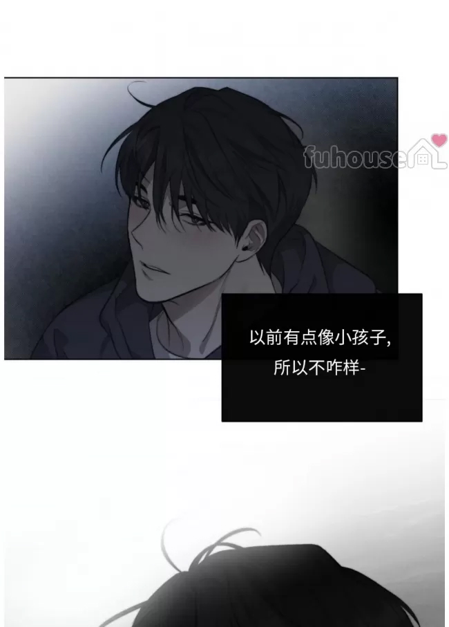 第 59 页