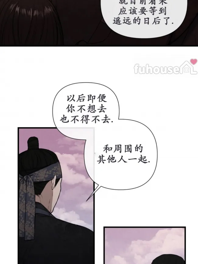 第 62 页