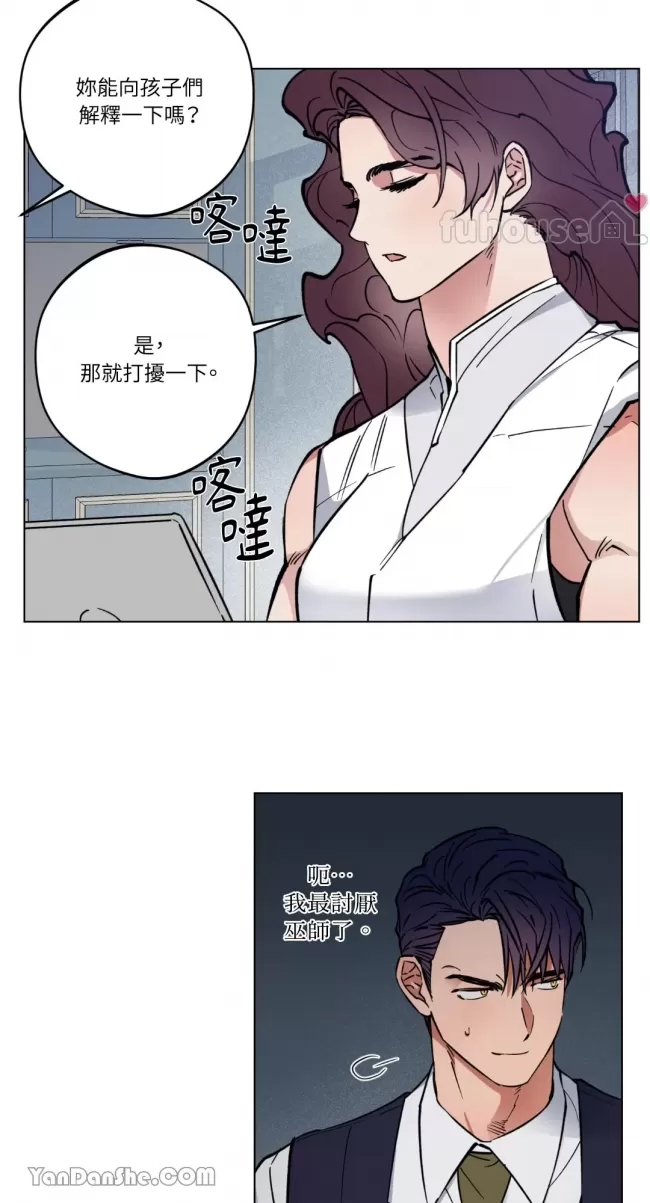 第 50 页