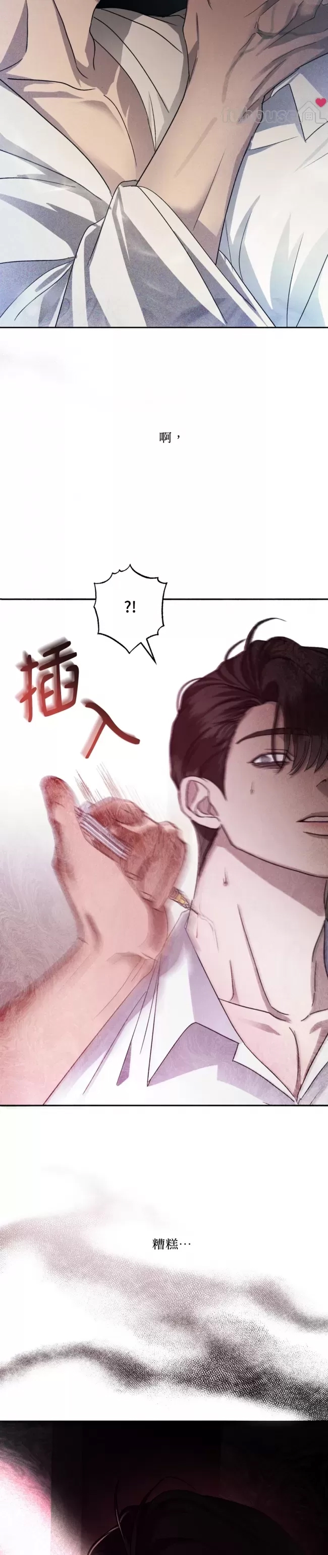 第 39 页