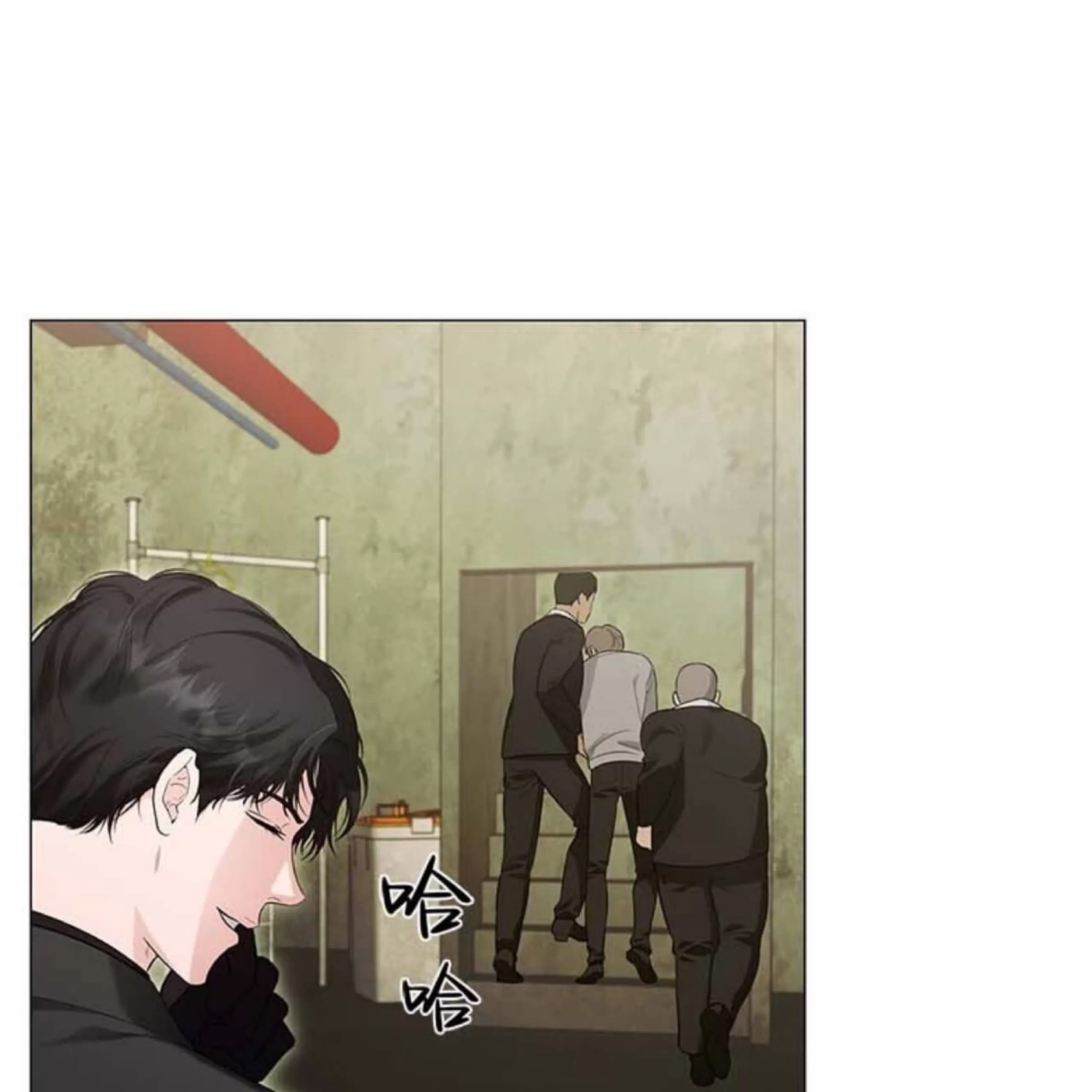 第 77 页