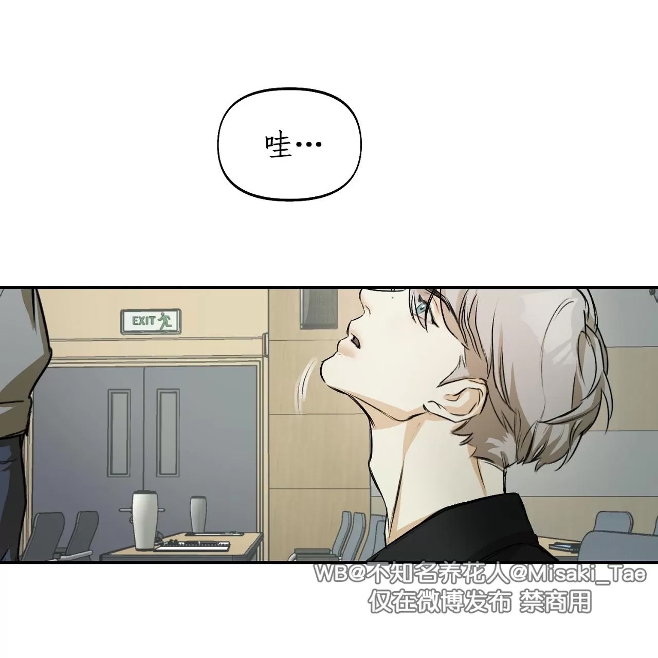 第 104 页