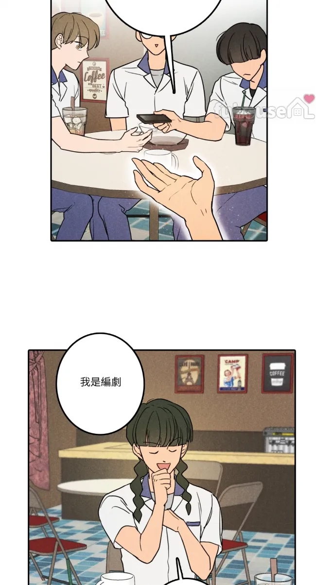 第 39 页
