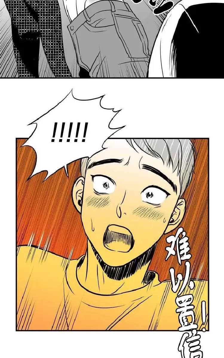 第 86 页