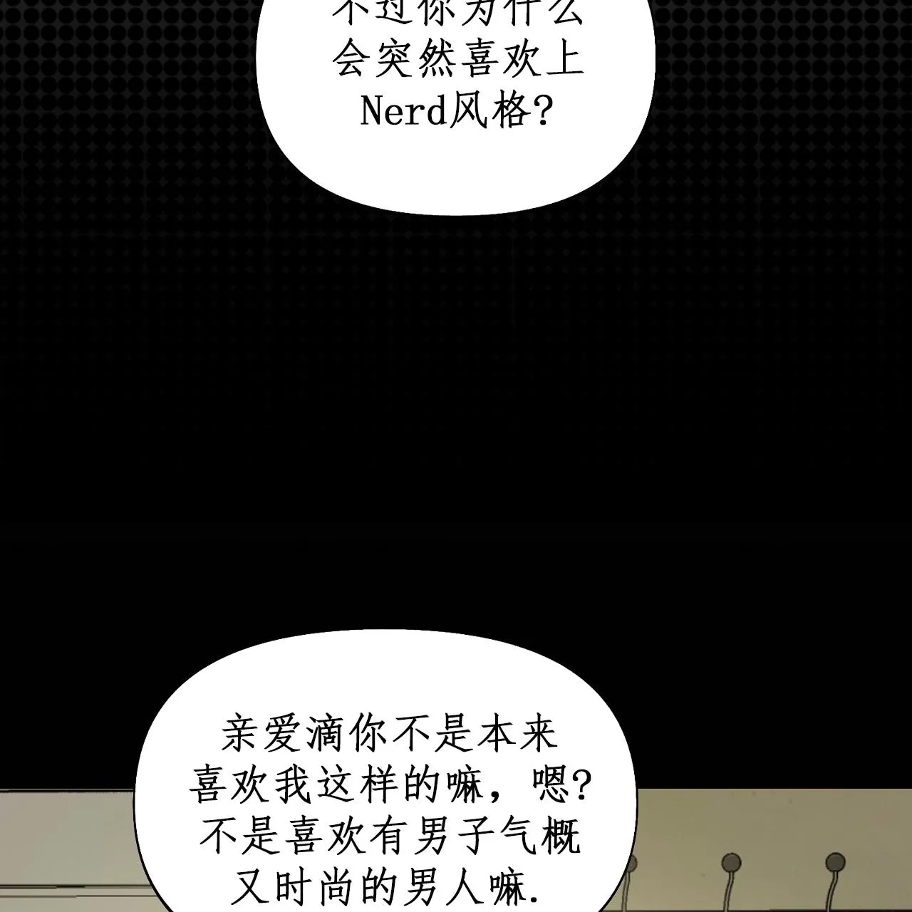 第 75 页