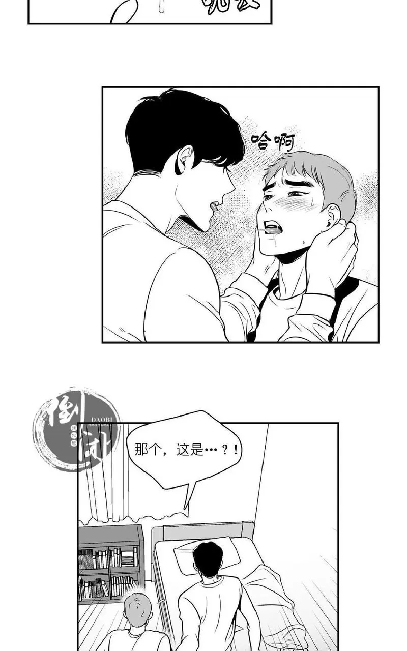 第 78 页