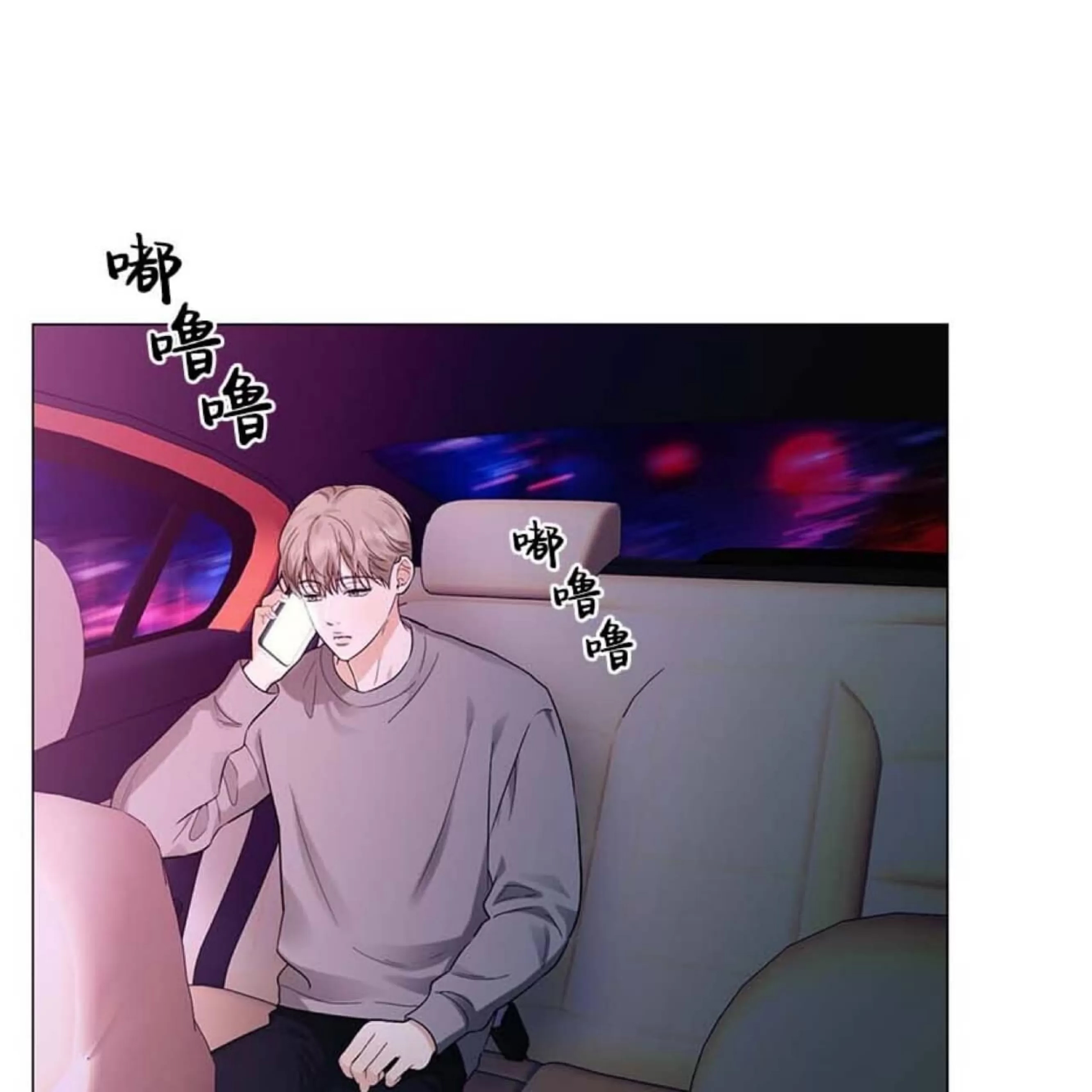 第 89 页