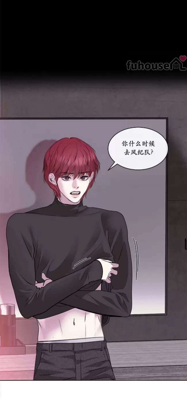 第 54 页