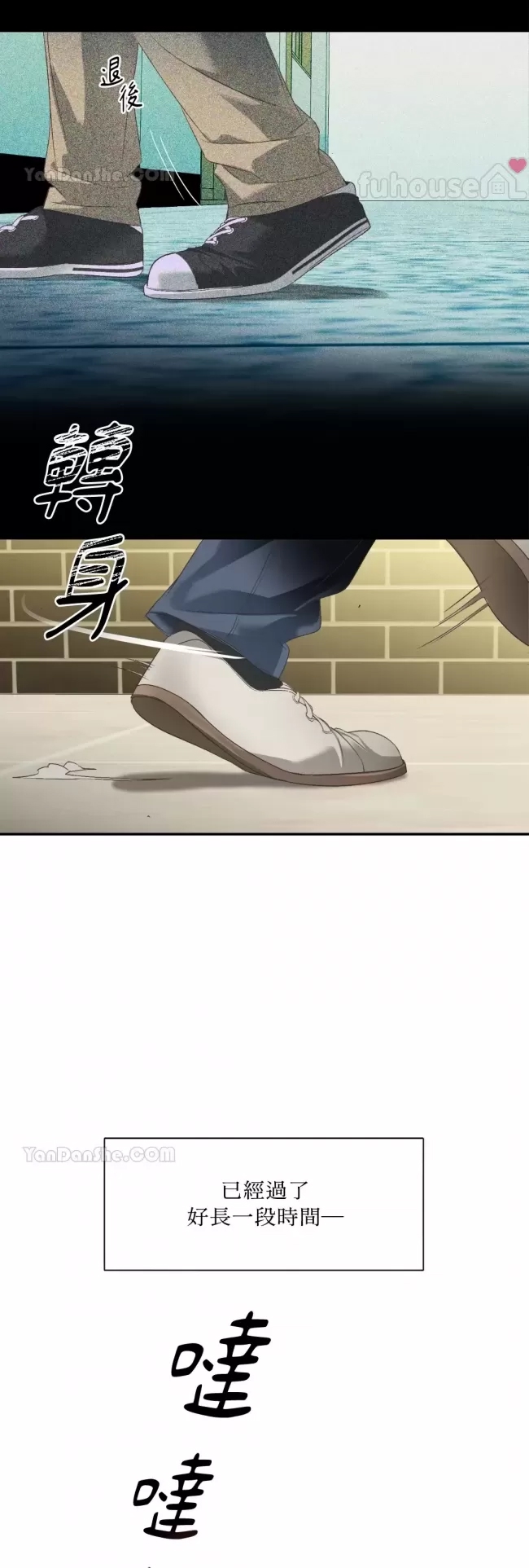 第 28 页
