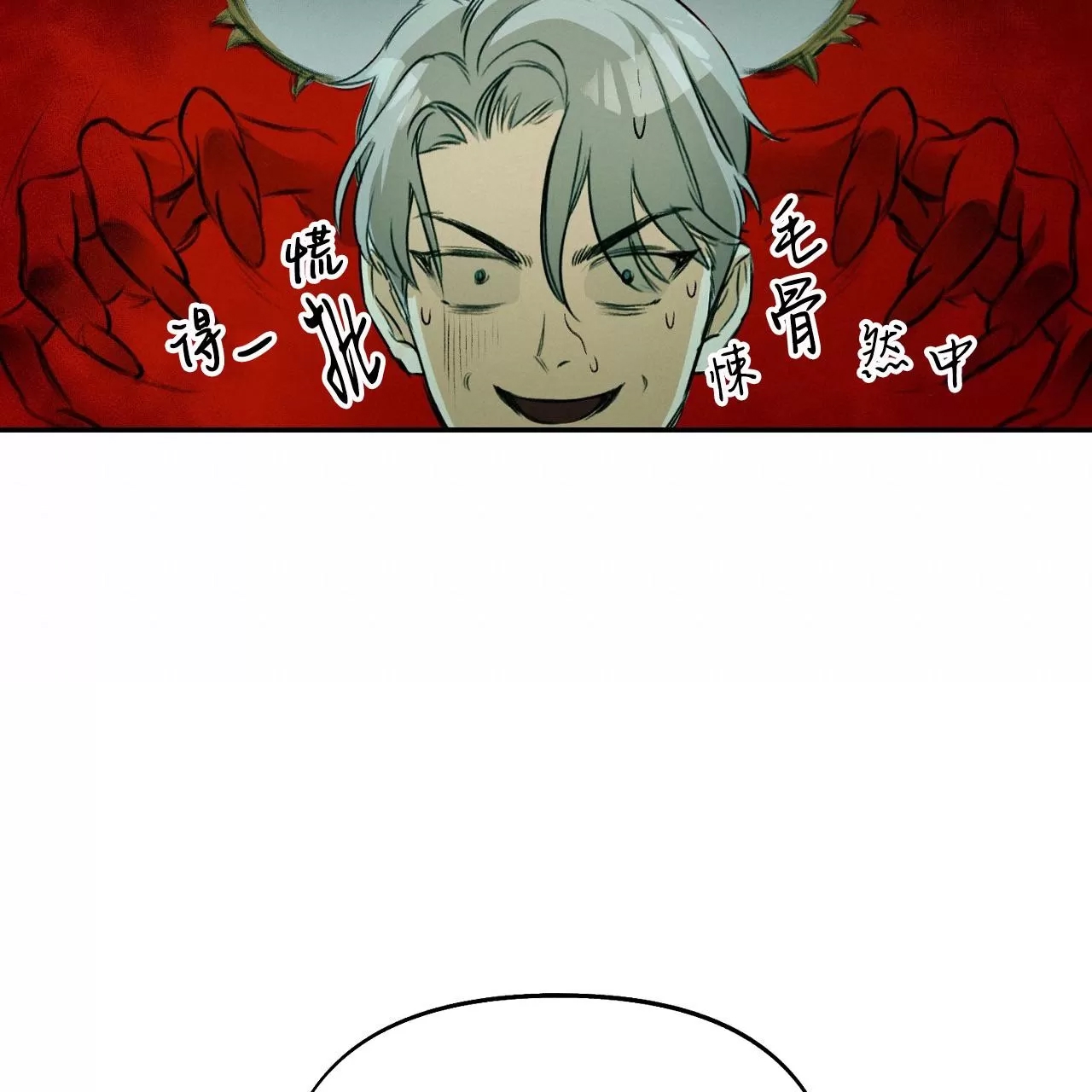 第 69 页