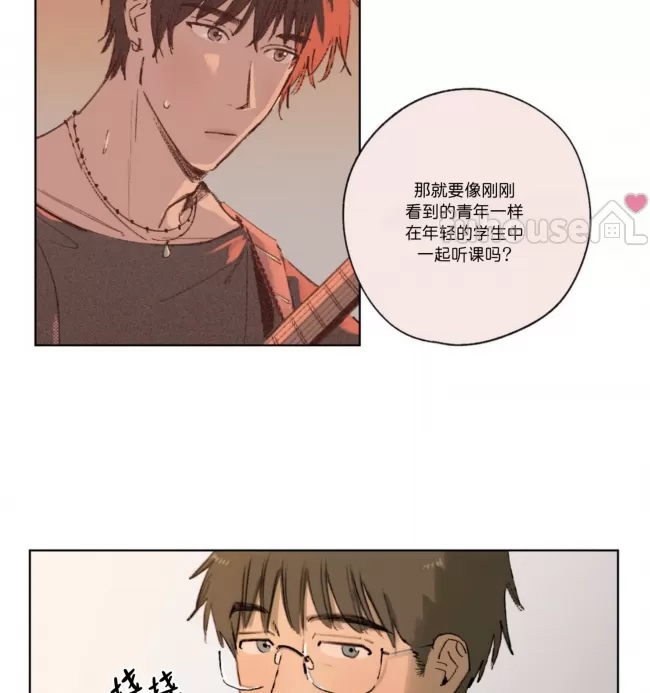 第 55 页