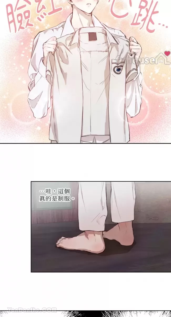 第 44 页
