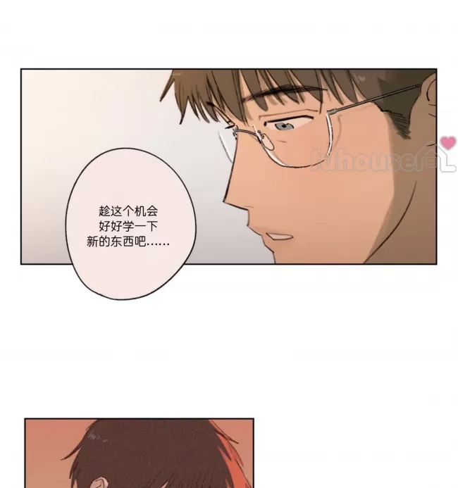 第 54 页