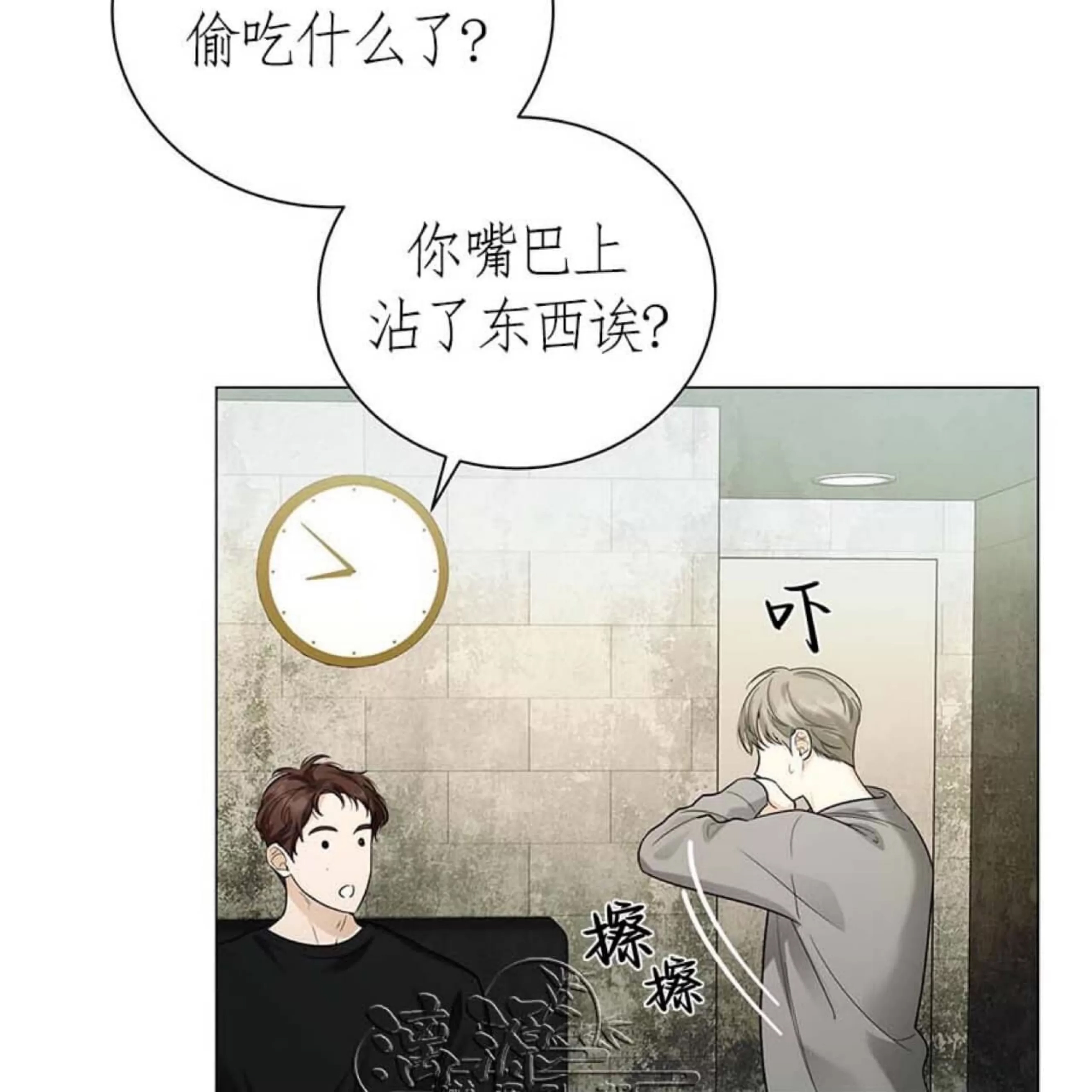 第 106 页