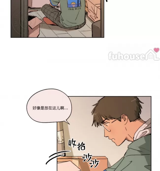 第 48 页