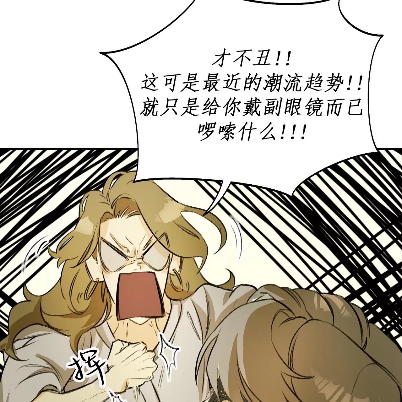 第 45 页