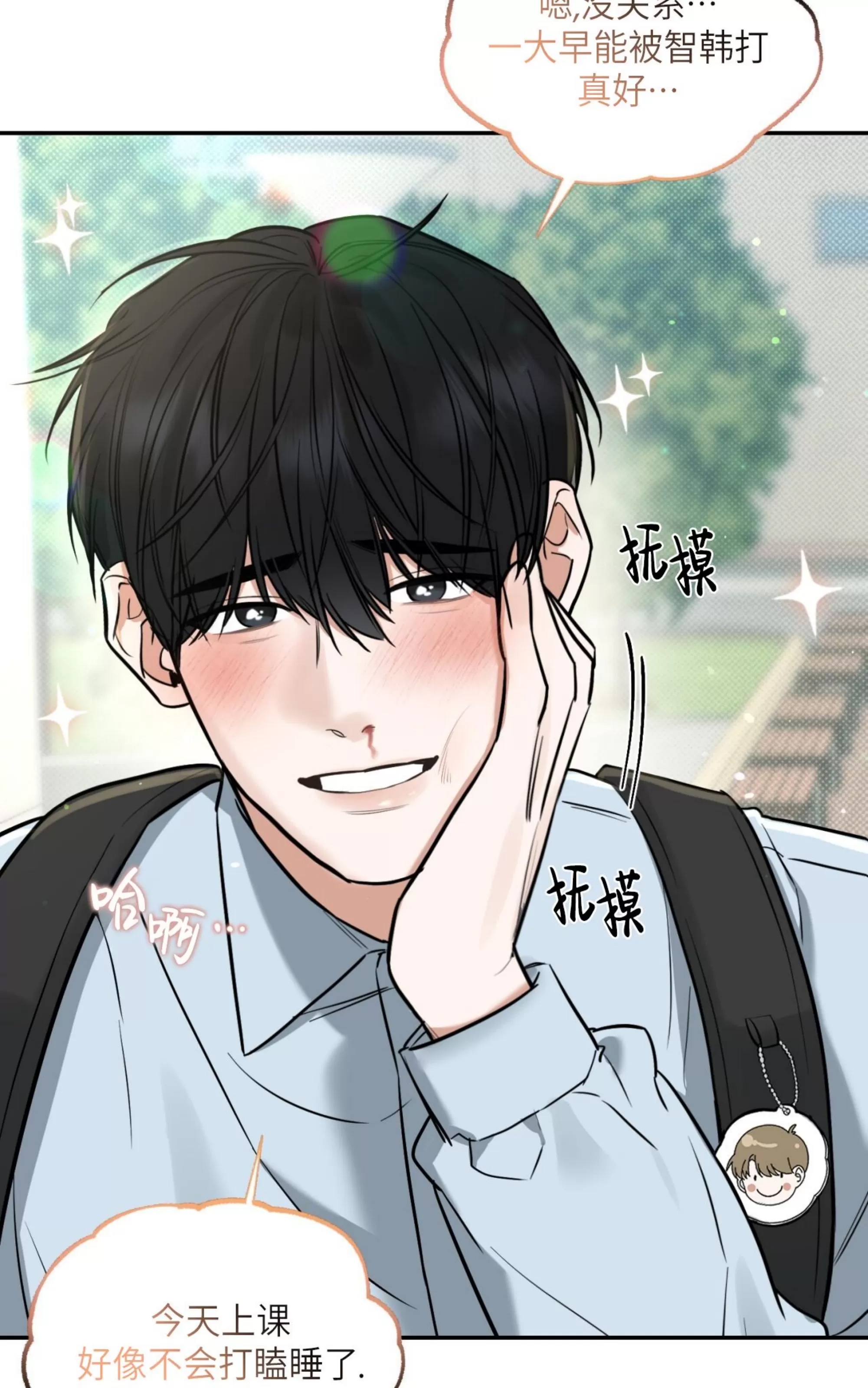 第 46 页