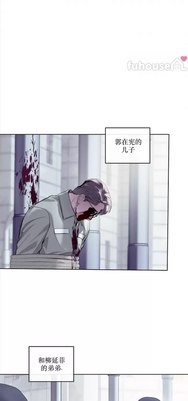 第 48 页