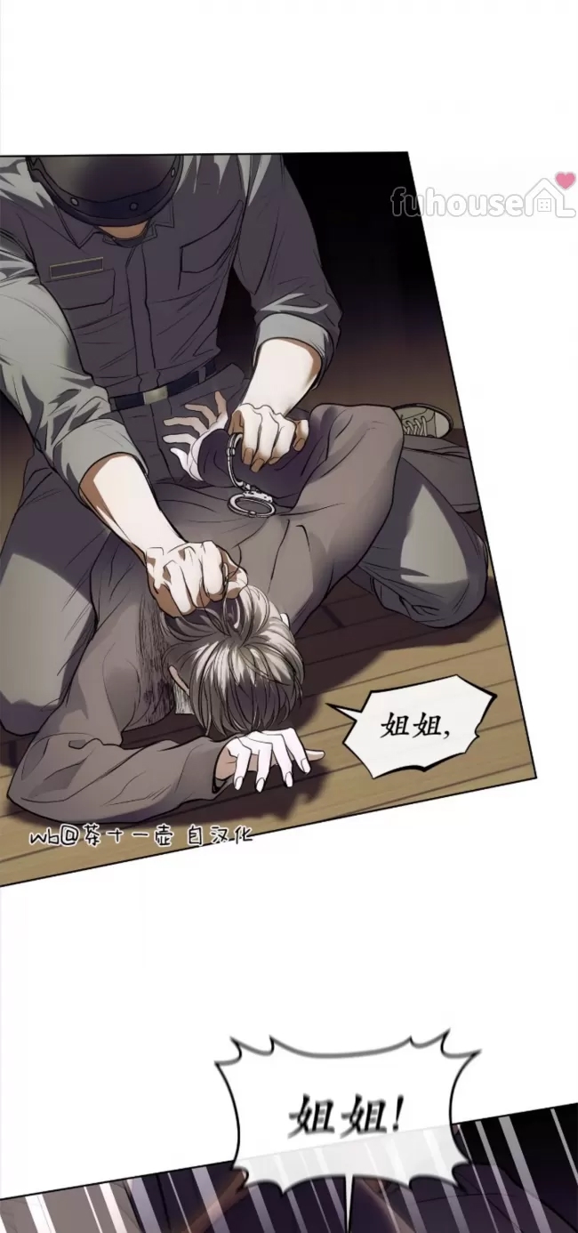 第 69 页