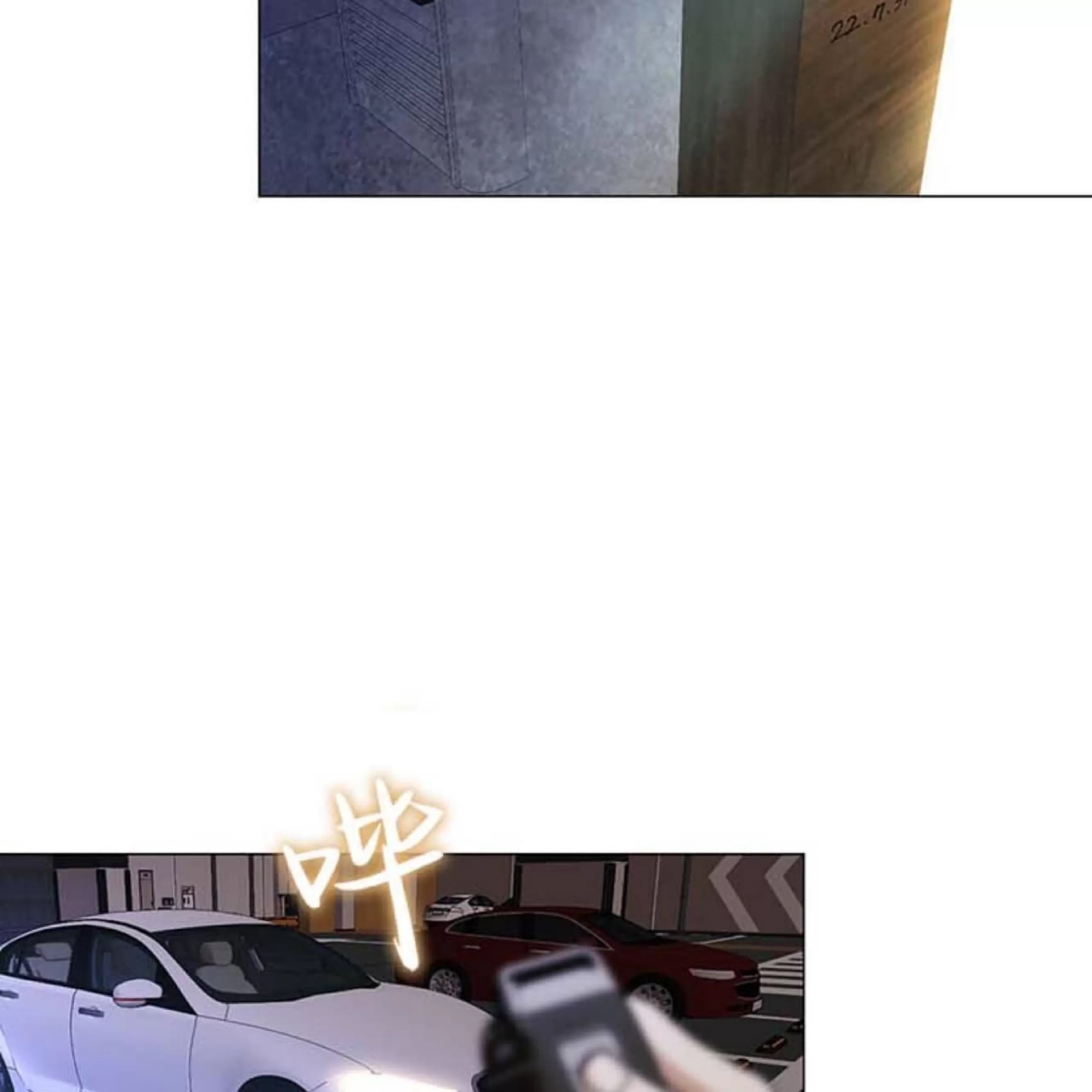 第 132 页