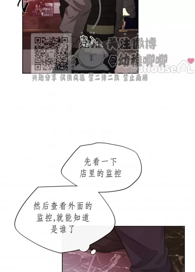 第 92 页