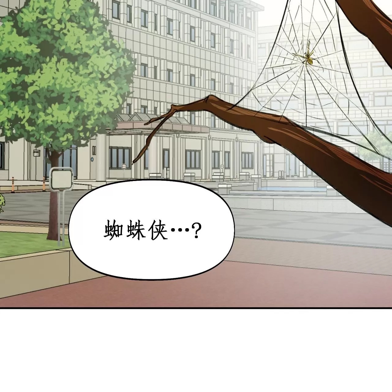 第 118 页