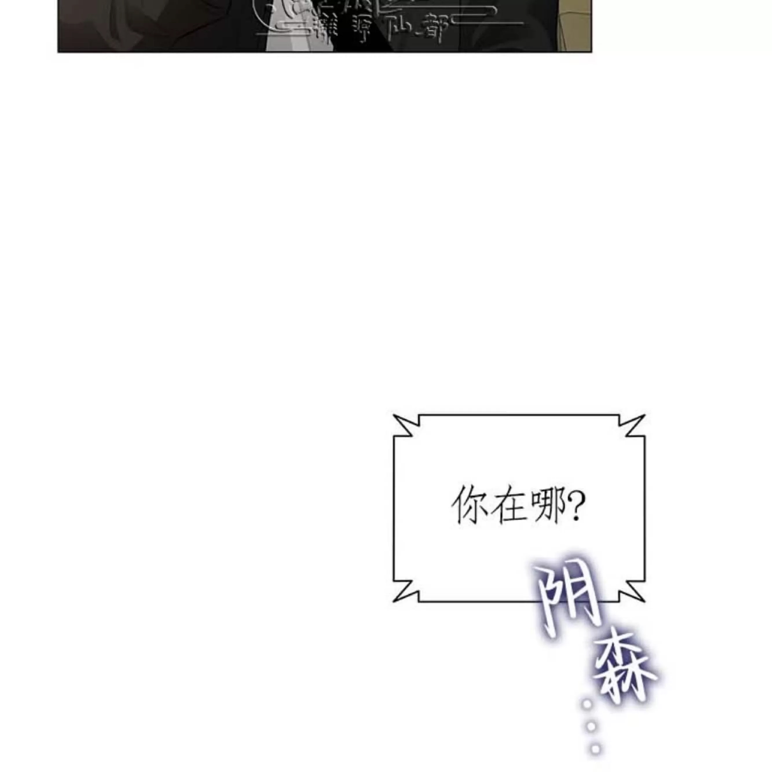 第 144 页