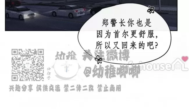 第 58 页