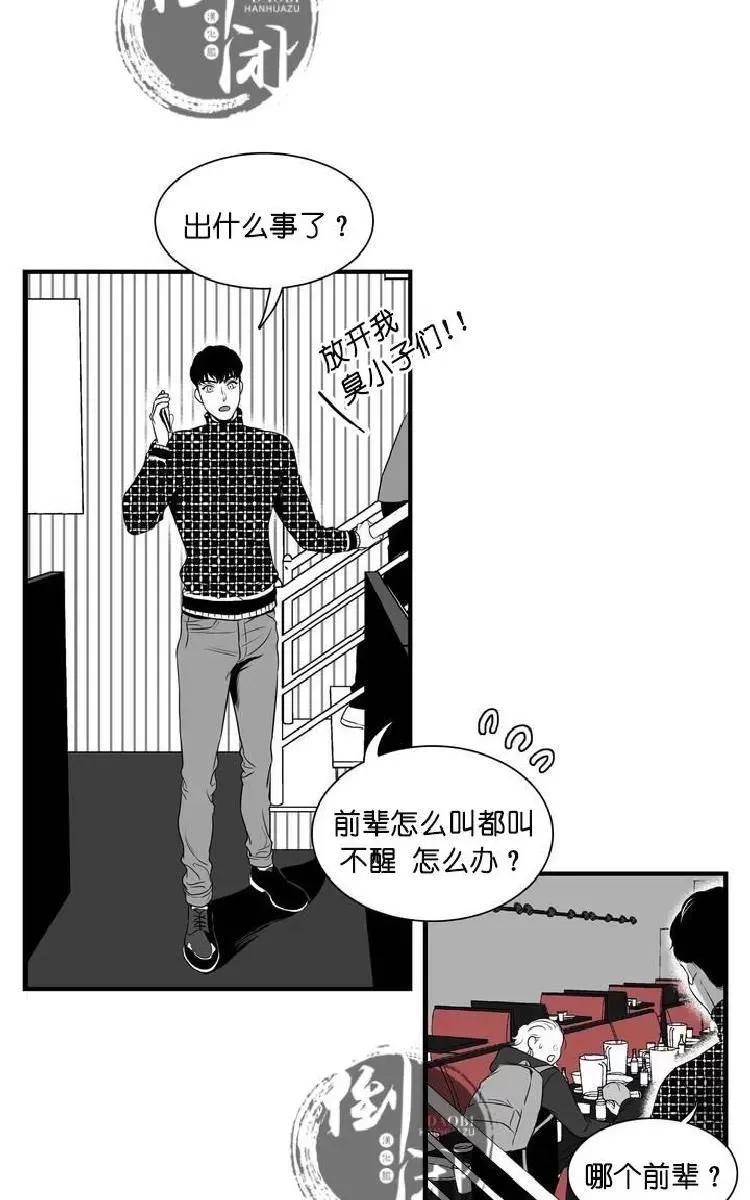 第 64 页