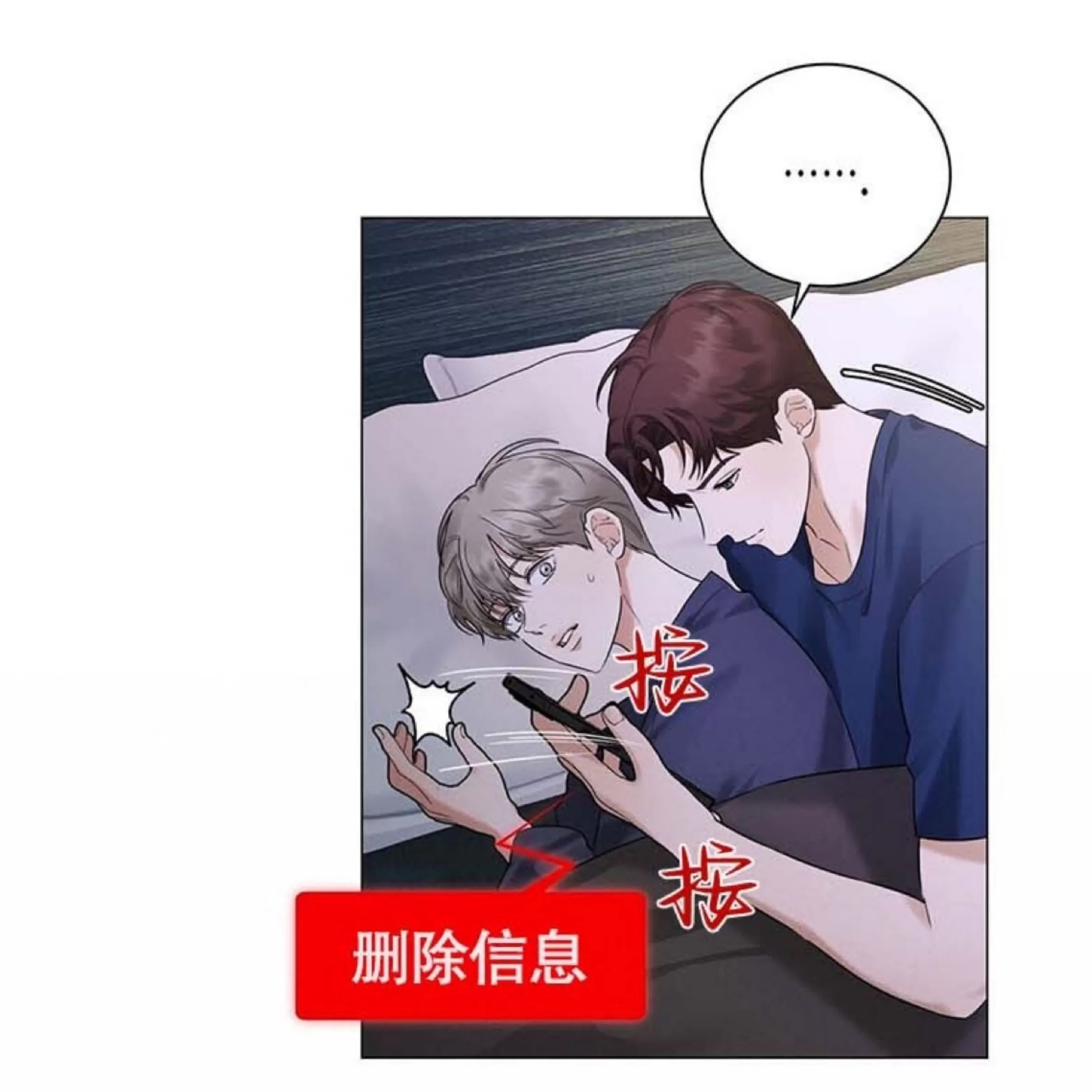 第 113 页