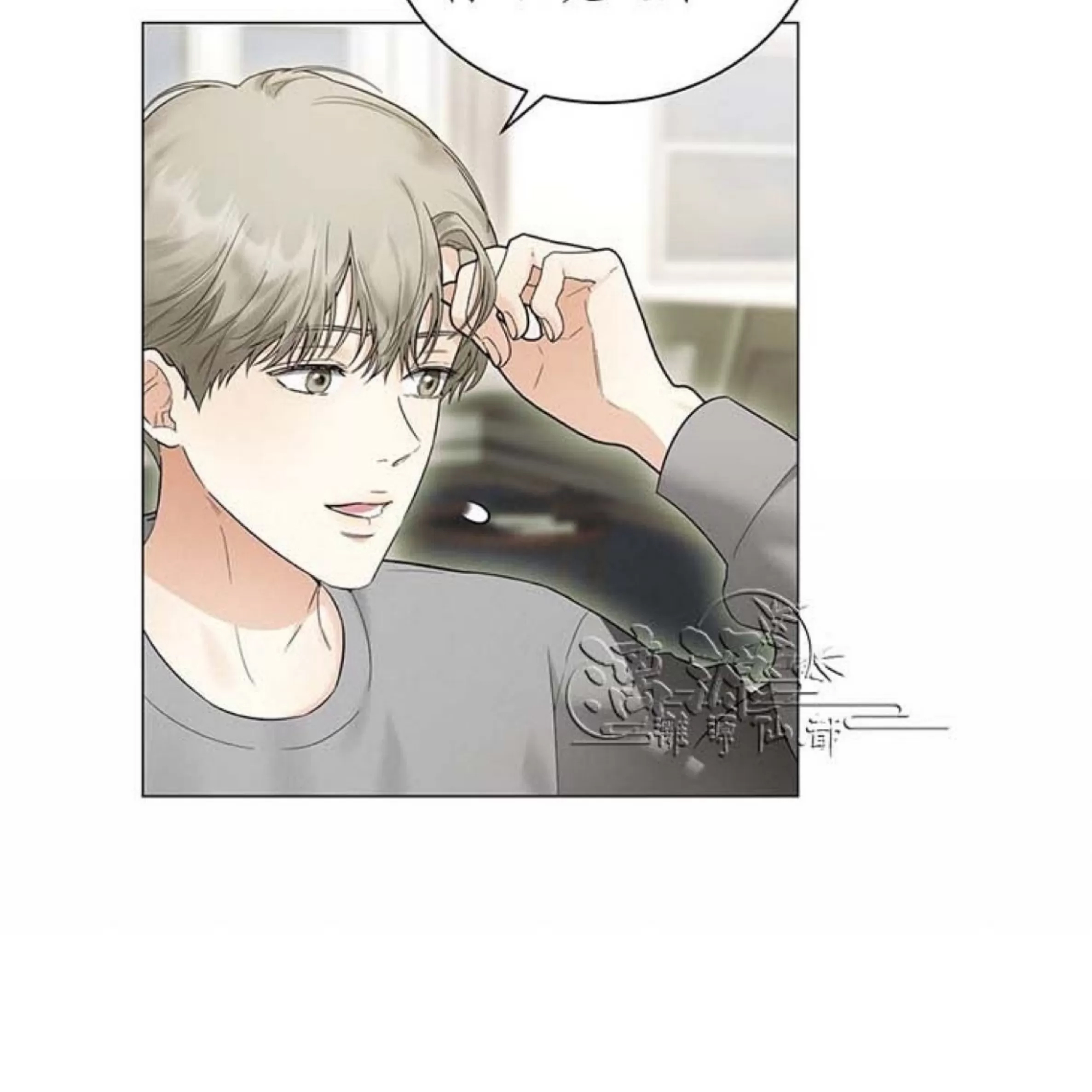 第 65 页