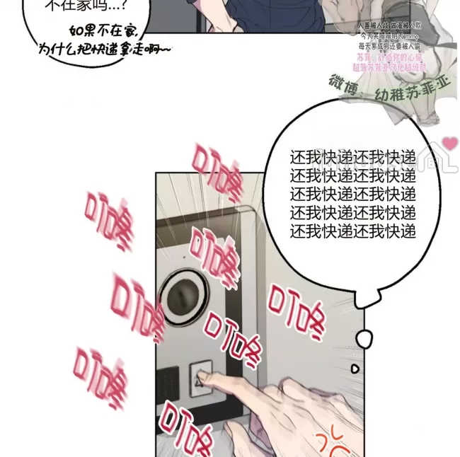 第 52 页