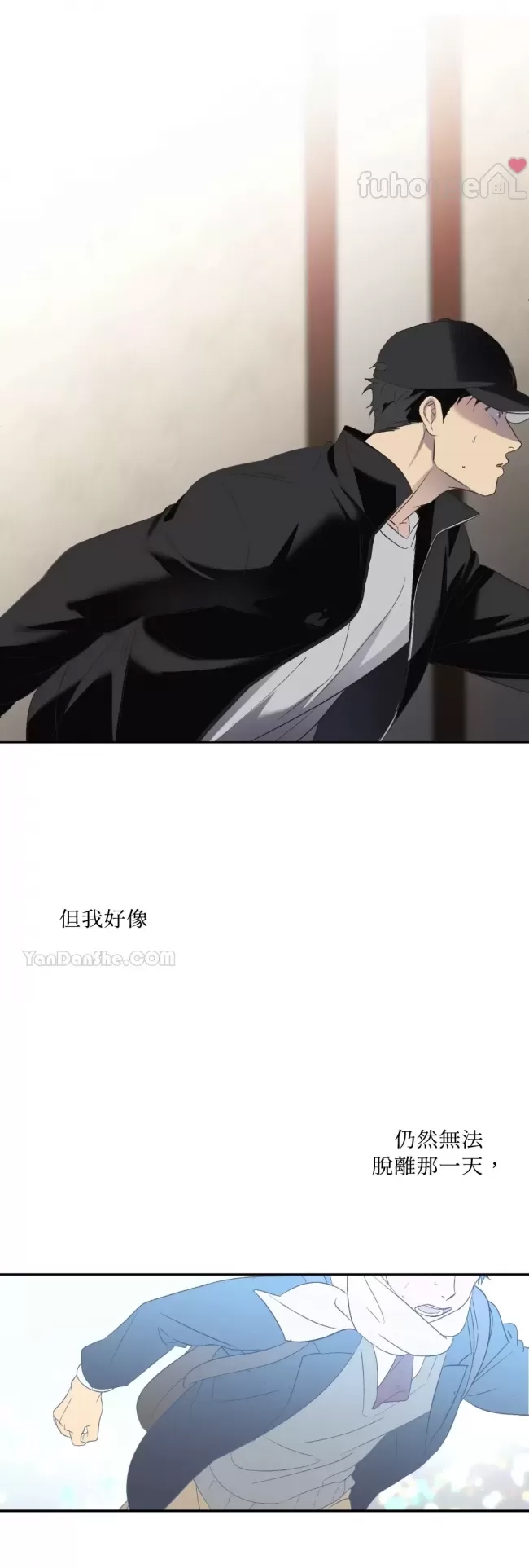 第 30 页