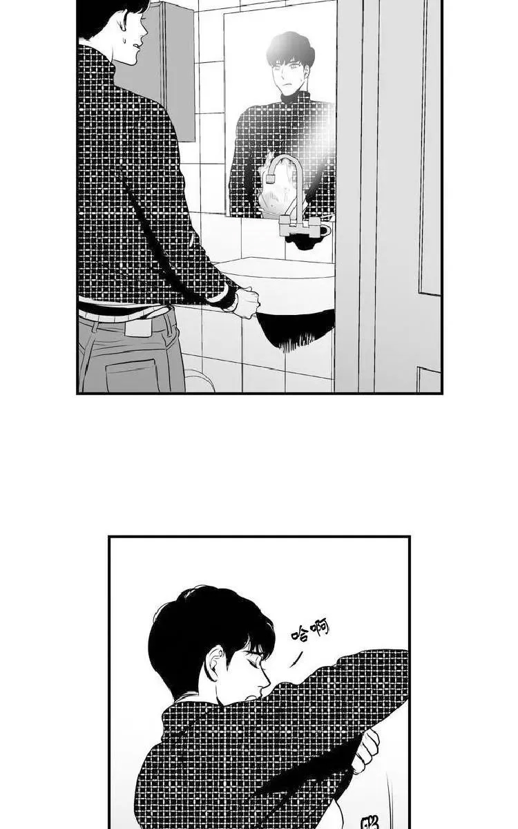 第 73 页